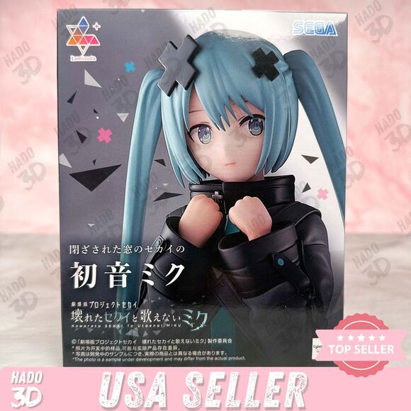 Project Sekai the Movie: A Broken World and Miku Who Can't Sing Figure SEGA US - Picture 1 of 8
